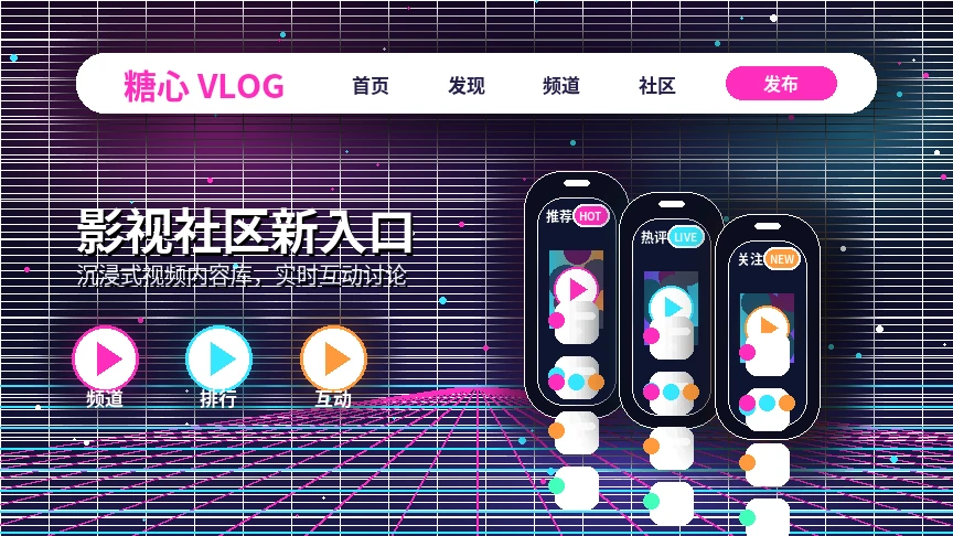 糖心vlog常见问题帮助说明